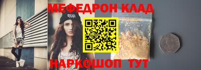 кокс Заводоуковск