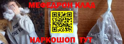 стаф Жуковский