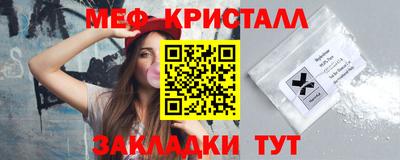 ALPHA PVP Заволжье
