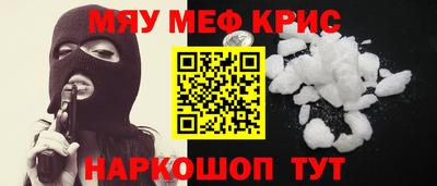 ALPHA PVP Заволжье