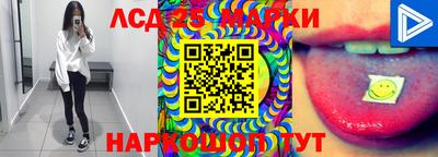 стаф Жуковский
