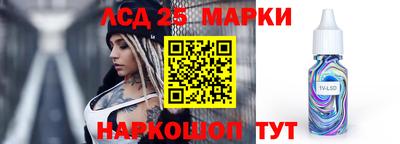 ALPHA PVP Заволжье