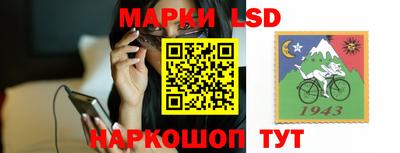 стаф Жуковский