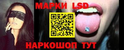 ALPHA PVP Заволжье