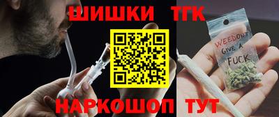 ALPHA PVP Заволжье