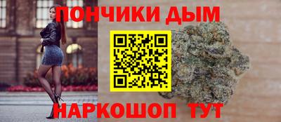 стаф Жуковский