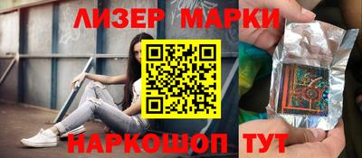 кокс Заводоуковск