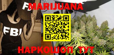 стаф Жуковский