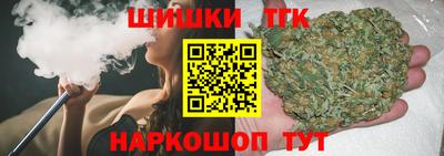кокс Заводоуковск