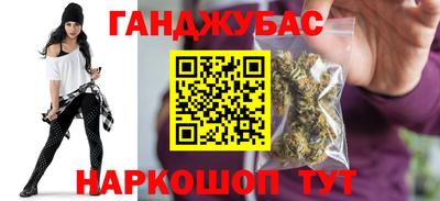 ALPHA PVP Заволжье