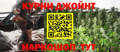 кокс Заводоуковск