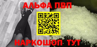 стаф Жуковский