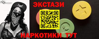 ALPHA PVP Заволжье