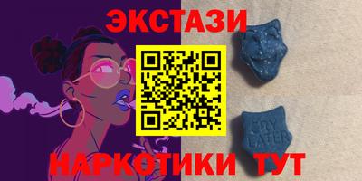 стаф Жуковский