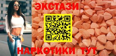 кокс Заводоуковск