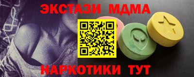 кокс Заводоуковск