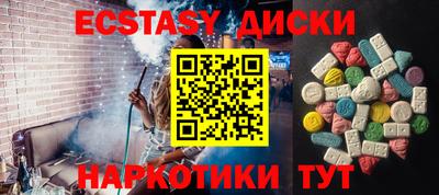 кокс Заводоуковск