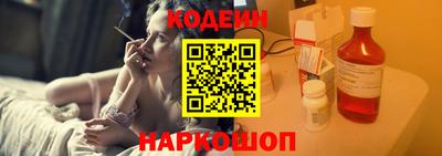 кокс Заводоуковск