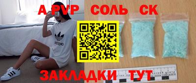 стаф Жуковский