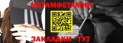 ALPHA PVP Заволжье