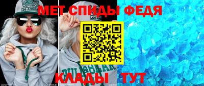 стаф Жуковский