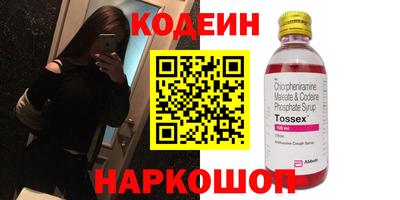 стаф Жуковский