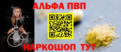 стаф Жуковский