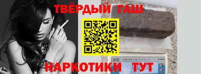 кокс Заводоуковск