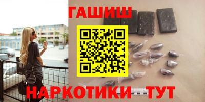 кокс Заводоуковск